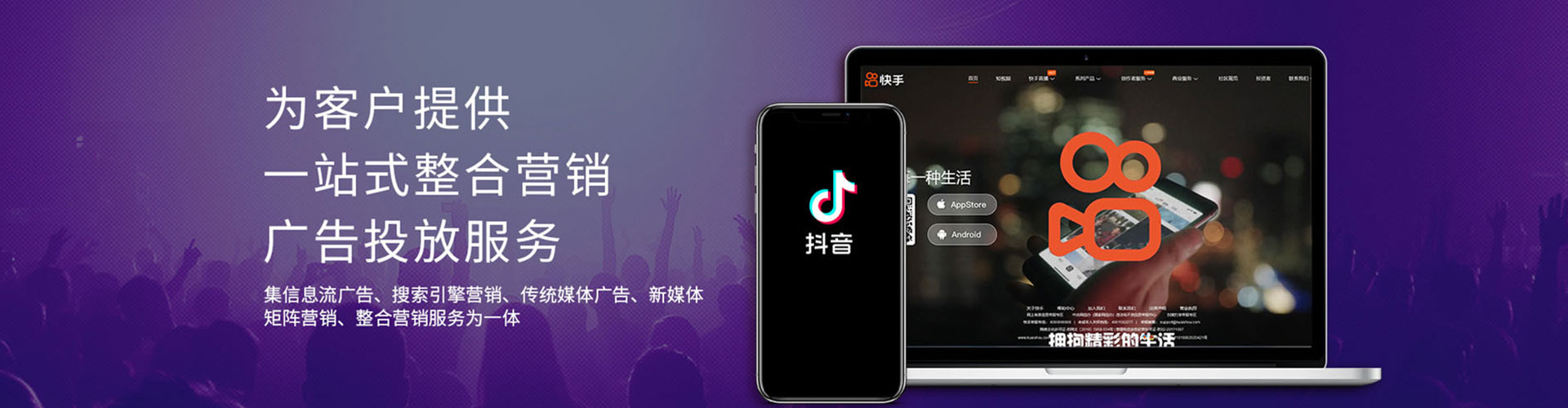 苍梧百度优化推广
