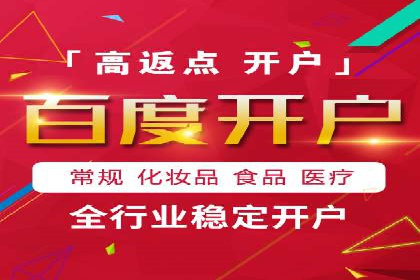 谷歌SEM广告效果评估：医疗行业的成功实践