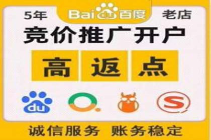 移动端信息流广告的创意与执行：某教育机构的成功之路