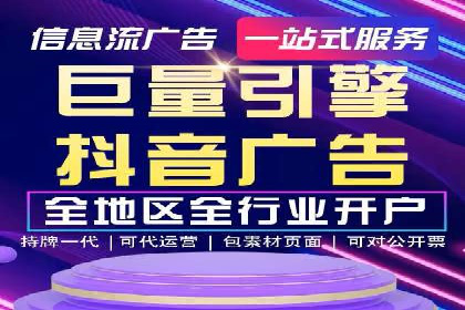 百度竞价推广运营实战经验：如何快速提升转化率